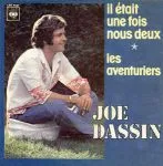 Обложка альбома Il était une fois nous deux (1976)
