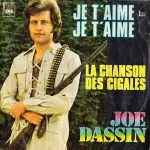 Обложка альбома Je t'aime, je t'aime (1973)